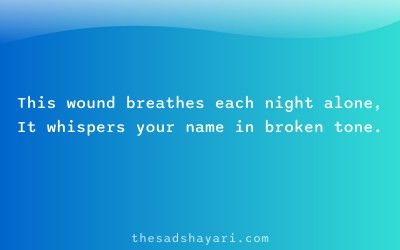 Dard bhari emotional Hindi shayari about wound