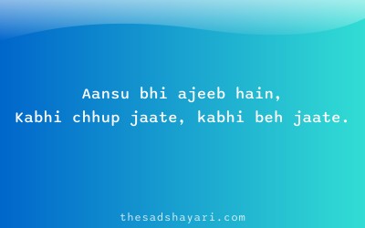 Hinglish sad shayari about emotional tears