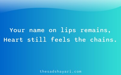 Sad friendship shayari about missing friend deeply