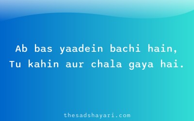 Hinglish emotional shayari about remaining memories