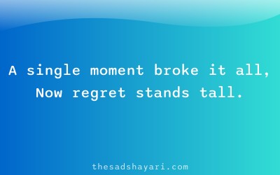 Regret pachtava shayari about mistakes