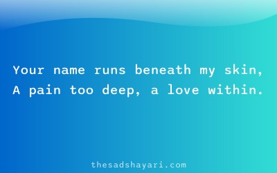 Heart touching Hindi shayari about deep pain