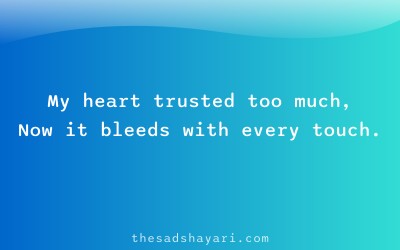 Trust toot gaya shayari about betrayed heart