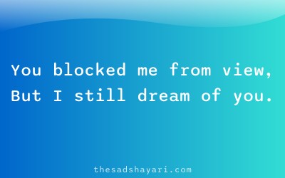 Ignore block shayari about dreaming of lost love