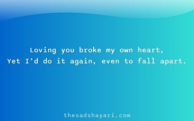 Dard bhari shayari in Hindi about self heartbreak