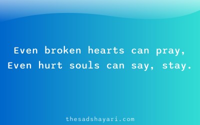 Sad dua shayari about broken hearts still praying