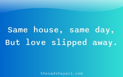 Sad shayari about routine marriage