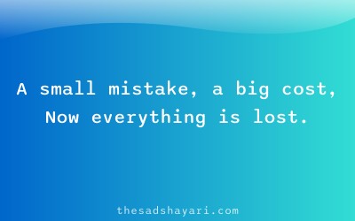 Sad Hindi shayari about mistakes and regret