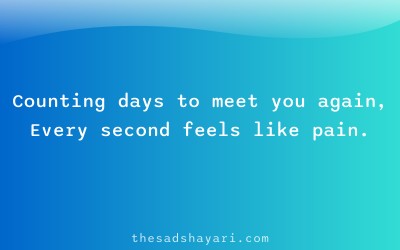 Sad Hindi shayari about waiting to meet again