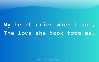 Girls sad shayari about crying silently