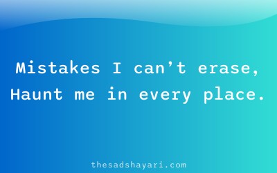 Sad Hindi shayari about painful mistakes