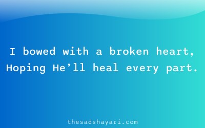 Sad prayer shayari about sajda in pain