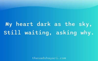 Night sad shayari about waiting heart