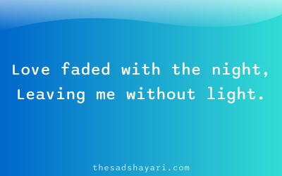 Night sad shayari in Hindi about lost love