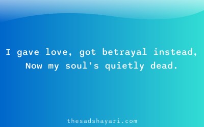 Trust toot gaya Hindi shayari about betrayal and heartbreak