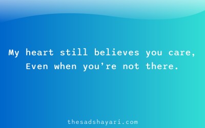 Heart touching shayari in Hindi about blind trust