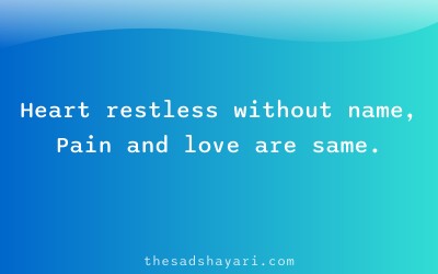 Painful Hindi poetry about restlessness in heart