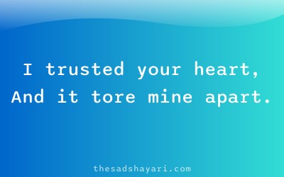 Trust toot gaya shayari in Hindi about heartbreak