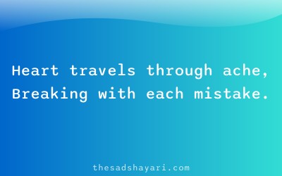 Dil tutyu shayari in Hindi about lonely journey