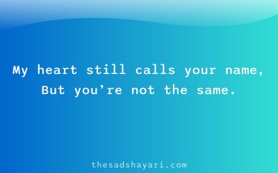 Dil tutyu shayari about calling lost love