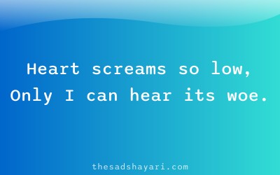 Painful Hindi poetry about inner scream