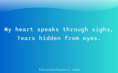 Heart touching khamoshi shayari about inner heart
