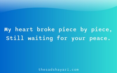 Gujarati sad shayari about broken heart