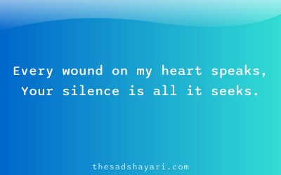 Gujarati sad shayari about heart wounds
