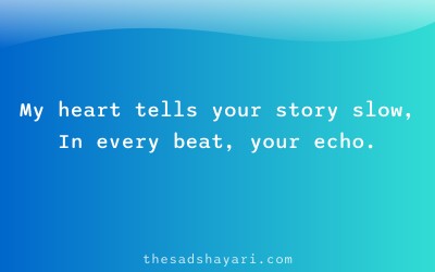 Gujarati emotional yaad aave che shayari about heart story
