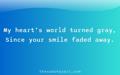 Gujarati sad shayari about lost smile