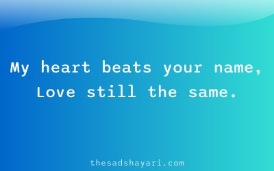 Emotional Gujarati yaad aave che shayari about love