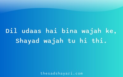 Hinglish emotional sad shayari about lost reason