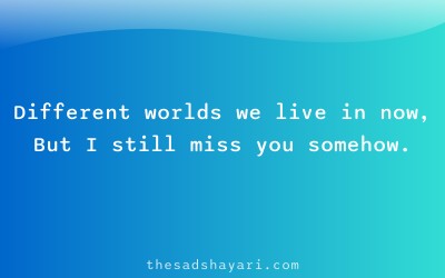 Dost door thai gaya shayari about separated friends