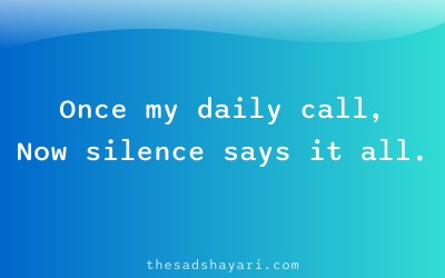 Dost door thai gaya sad shayari about lost contact