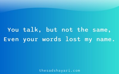 Sad friendship shayari about changed friend