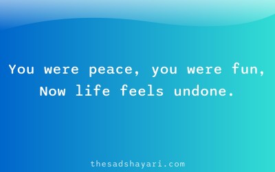 Dost door thai gaya shayari about missing peace