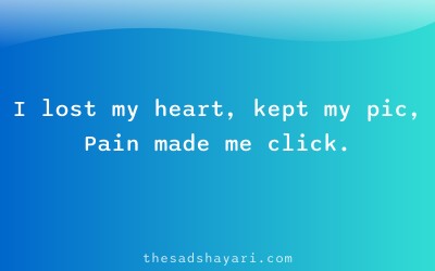 Sad DP quote shayari about heartbreak and pictures