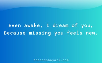 Hindi yaad shayari about dreaming of love