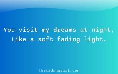 Yaad shayari about dreams and longing