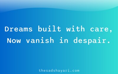 Girls sad shayari about broken dreams