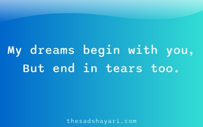 Sad one sided love shayari about dreams