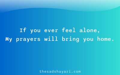 Comforting dua shayari for lonely heart