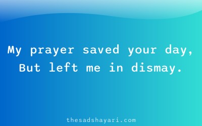 Emotional dua shayari about sacrificing in prayer