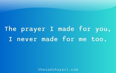 Emotional dua shayari about praying more for others