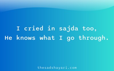 Prayer dua shayari about crying in sajda