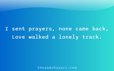 Sad Hindi dua shayari about one-sided prayers