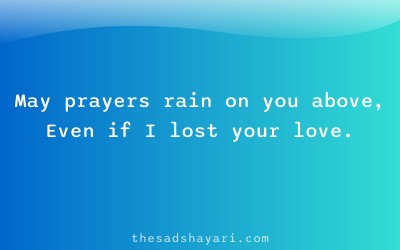Prayer shayari sending blessings despite separation