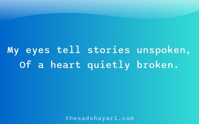 Bewafa shayari about eyes and betrayal