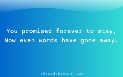 Emotional breakup shayari about broken promises