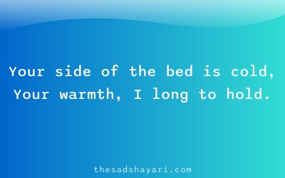 Miss you shayari about empty bed